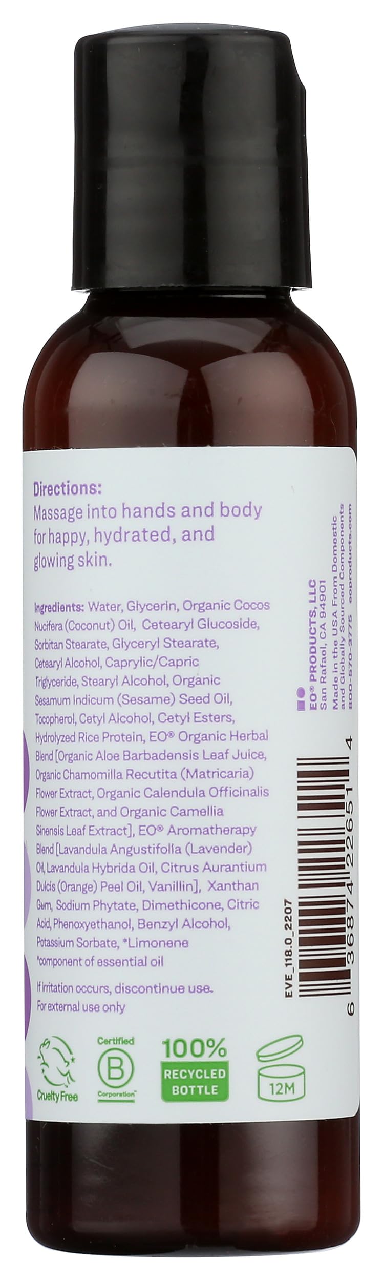 Everyone 2-in-1 Lotion for Hands/Body Travel Size: Vanilla and Lavender, 2 Ounce made with Essential Oils for Men and Women