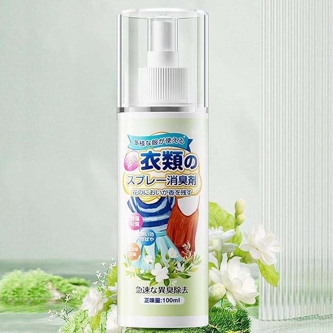 Clothes Freshener - 100ml Washless Odor Eliminator - Flower Scent Fabric Refresher Spray | for Down Jacket Garment Care Shoe Hat Sofa Travel Home Winter