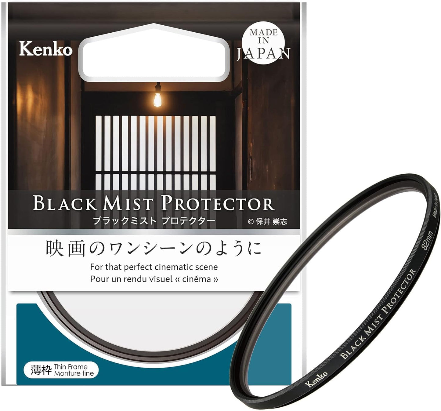 Kenko Lens Protection & Soft Effect Filter Black Mist Protector F49Mm, Multi-Coted, 0.25 Soft Effect, For That Perfect Cinematic