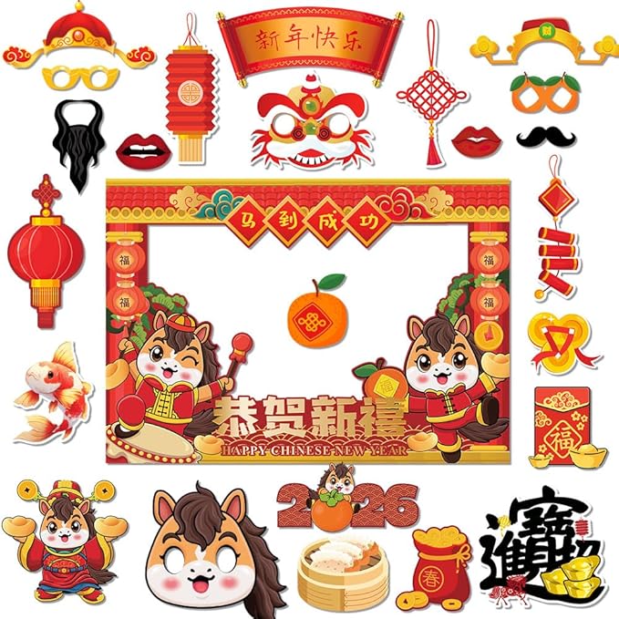 2026 Chinese New Year Photo Booth Prop Stand, 25 Pcs Lunar New Year Spring Festival Sets, Horse Year Party Decorations for...