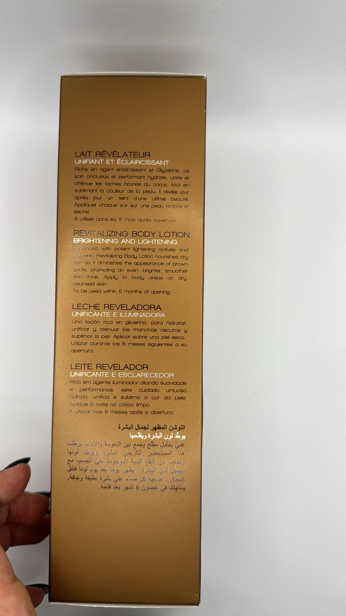 FAIR & WHITE 2: Gold Revitalizing Body Lotion | 500ml / 17.6fl.oz | with Argan Oil, Vitamin E and Shea Butter