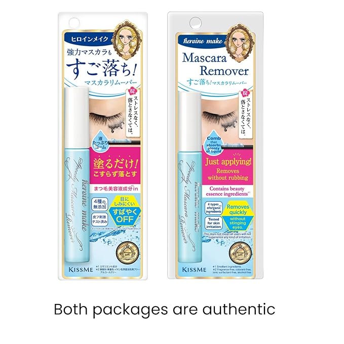 Heroine Make by KissMe Speedy Mascara Remover, Gentle Eye Makeup Remover for Waterproof Mascara, Fast-Acting & Non-Irritating Cleanser, Removes Stubborn Eye Makeup, 0.22 fl Oz