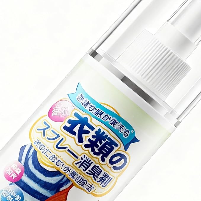 Clothes Spray Freshener | 100ml Washless Odor Eliminator - Flower Scent Fabric Refresher Spray - for Down Jacket Garment Care Shoe Hat Sofa Travel Home Winter