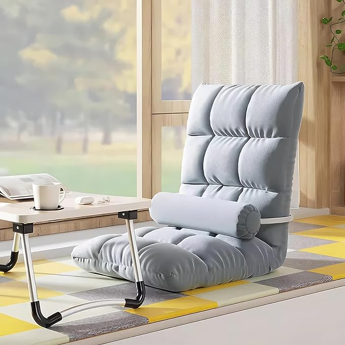 ZIMASYA Adjustable Floor Sofa Chair with Lumbar Pillow, 5 Reclining Positions & Removable Washable Cover — Foldable Lounge Seat with Soft PP Cotton Padding for Bedroom, Living Room, or Gaming Space