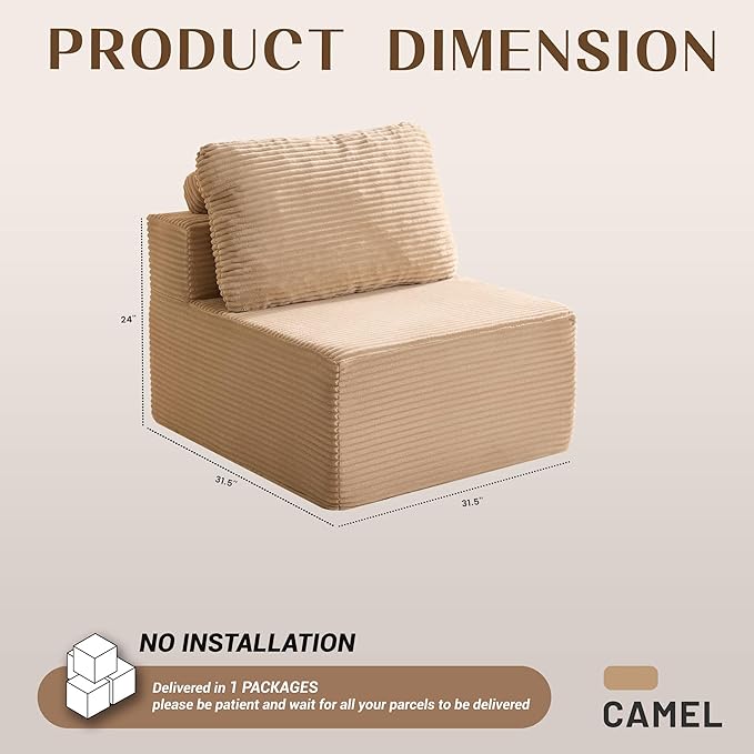 Afuson Cozy Single Seat, Comfortable Seating, No Assembly Required, Camel
