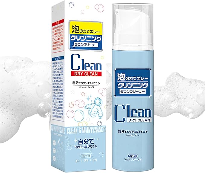 Fabric Cleaner Spray | 150ml Fabric Stain Remover Foam - Carpet Foam Cleaner - for Home Office Carpet Upholstery Jacket Laundry Interior Couch Furniture