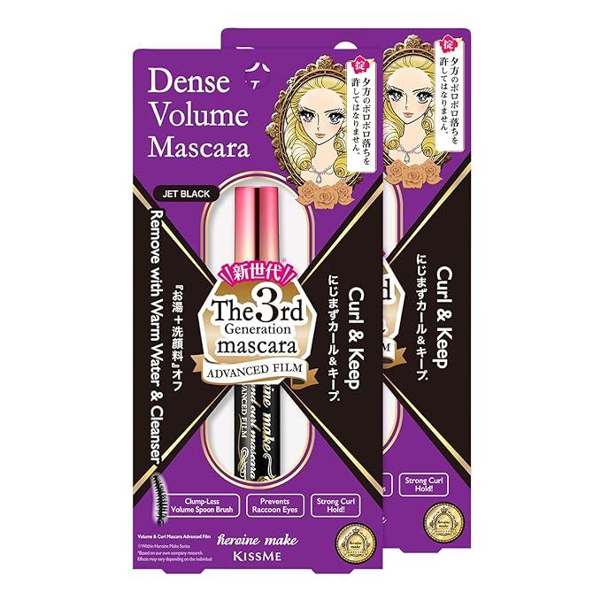 HEROINE MAKE by KISSME Tubing Mascara Waterproof & Long-lasting, Waterproof Mascara Black for Volumizing & Curl with Curvy Brush Advanced Film, 6 Natural Serums for Sensitive Skin, Made in Japan 2 EA