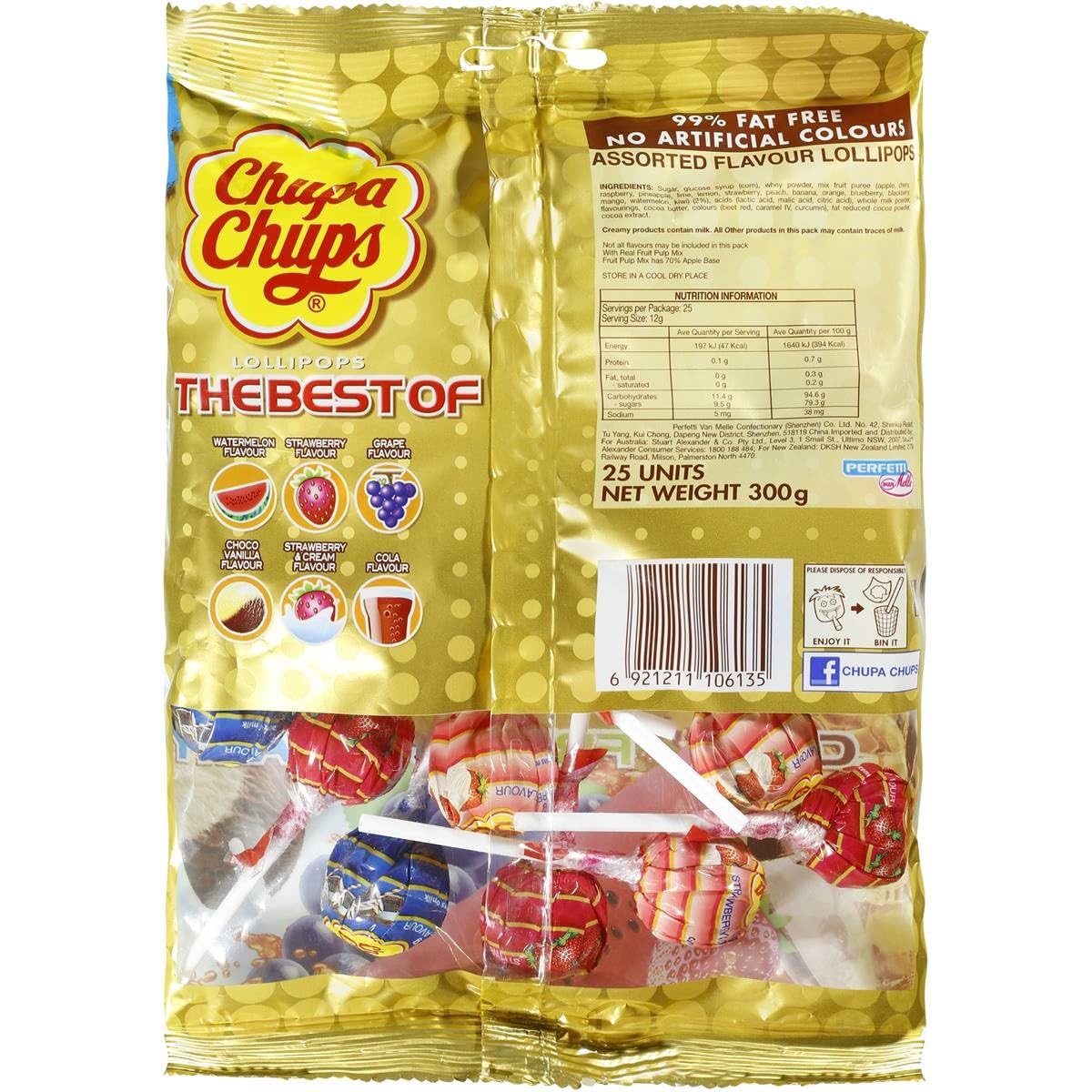 Chupa Chups Best Of Bag 25 Pack