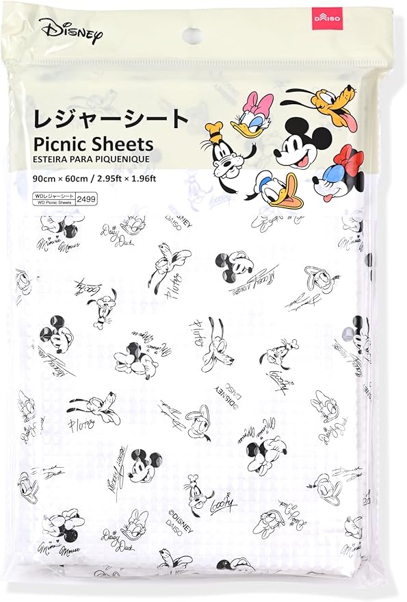 MENBLY Kawaii Picnic Mat - Waterproof Foldable Outdoor Blanket, Large Picnic Blankets for Camping, Hiking, & Travel, Grass...