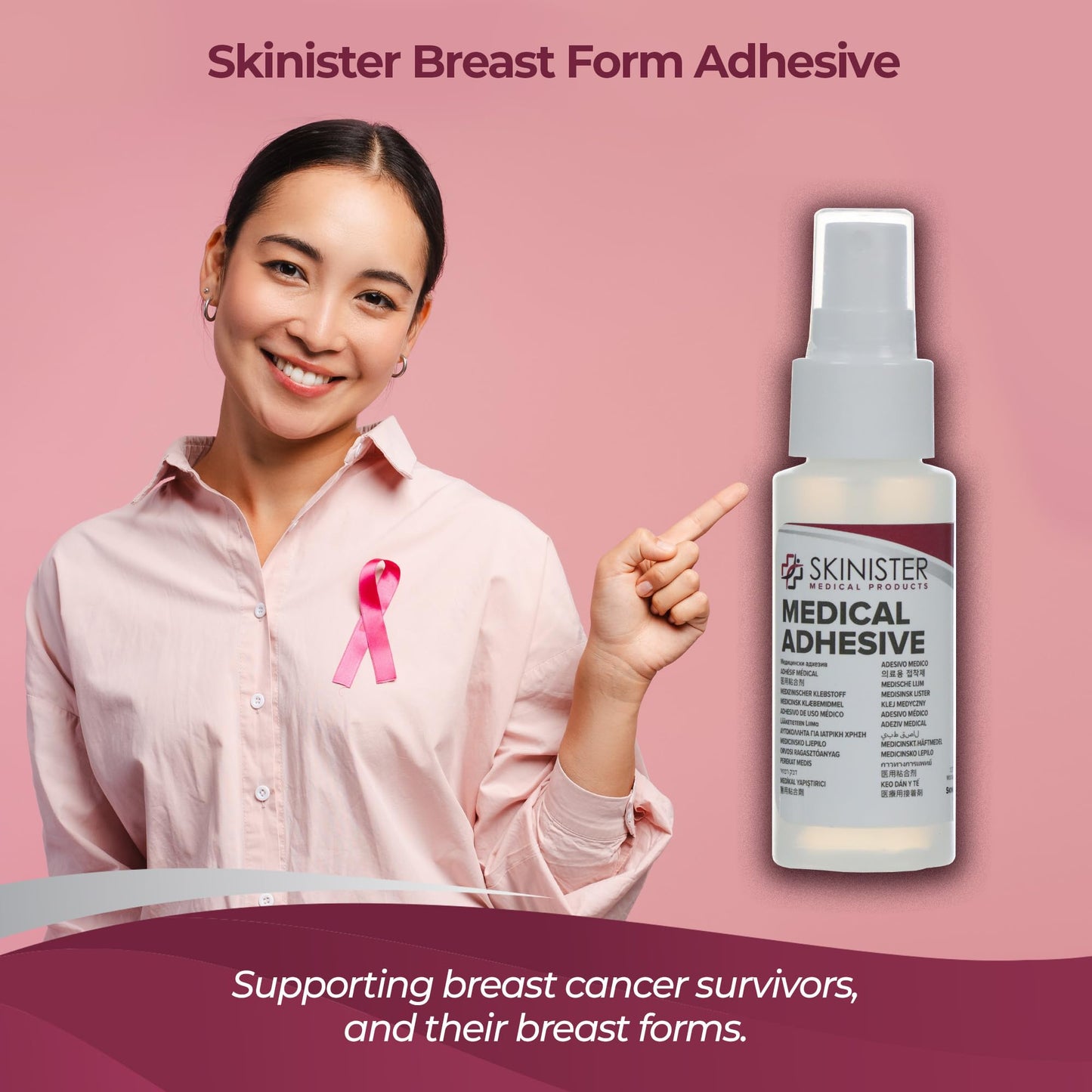 Skinister Medical Adhesive Spray | Silicone Skin Glue for Ostomy Bags, Breast Forms, Condom Catheters, Prosthetics, SFX | 4oz