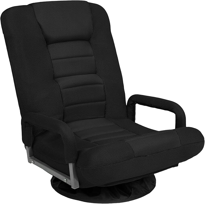 Best Choice Products Swivel Gaming Chair 360 Degree Multipurpose Floor Chair Rocker for TV, Reading, Playing Video Games ...