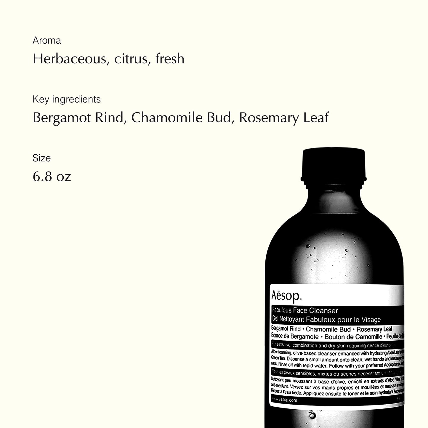 Aesop Fabulous Face Cleanser | 200mL | Paraben, Cruelty-free & Vegan