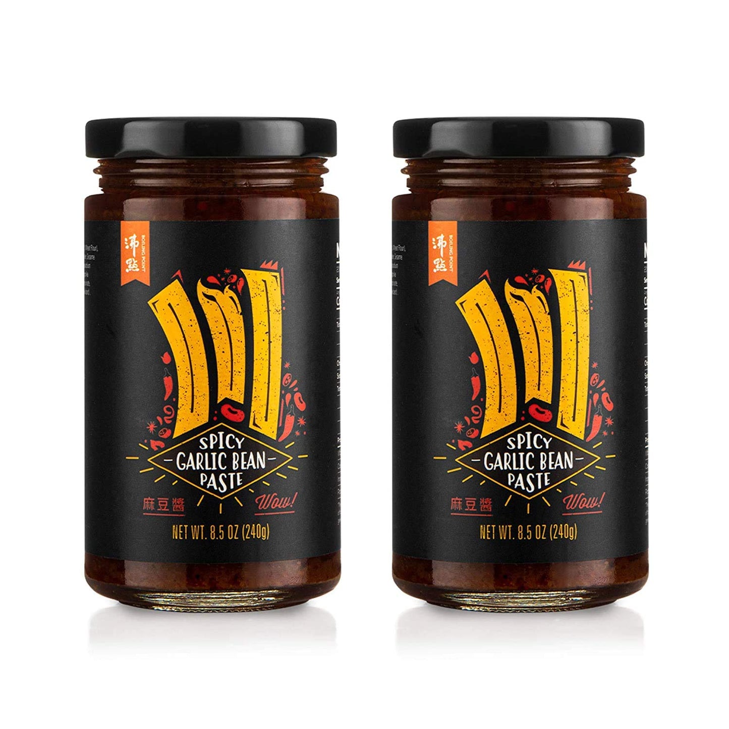 BOILING POINT Spicy Garlic Bean Paste for Hot Food Chili Lover, Mala Spicy Sauce Fan, Vegetarian-Friendly Spicy Condiment, Multi-Functional Seasoning, All-Around Dipping Sauce, 8.5 oz. (Pack of 2)
