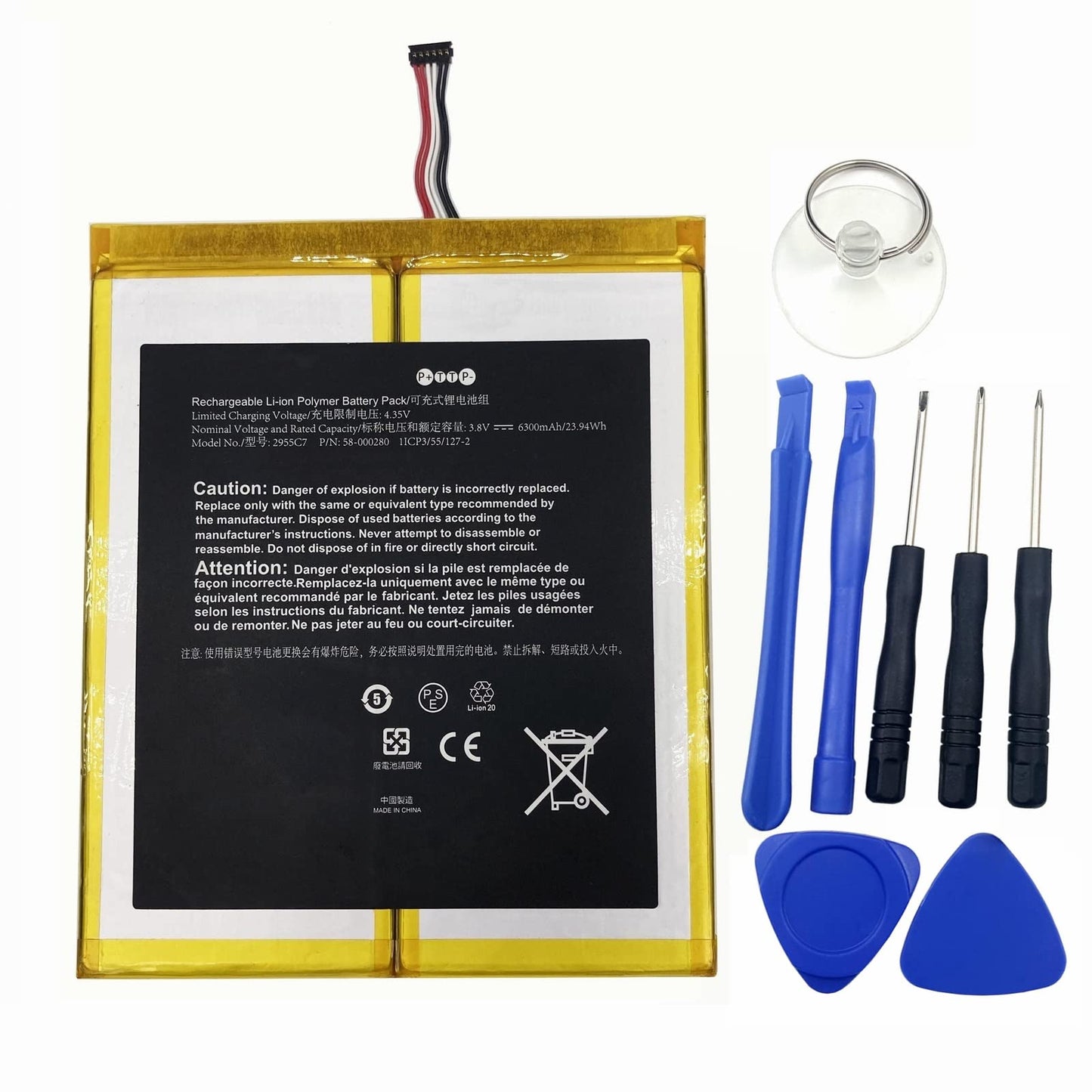 Replacement Battery Compatible With Tablet 58/00/0280 29/55/C7 A21/10 M2/V3/R5 3.8V 6300Mah
