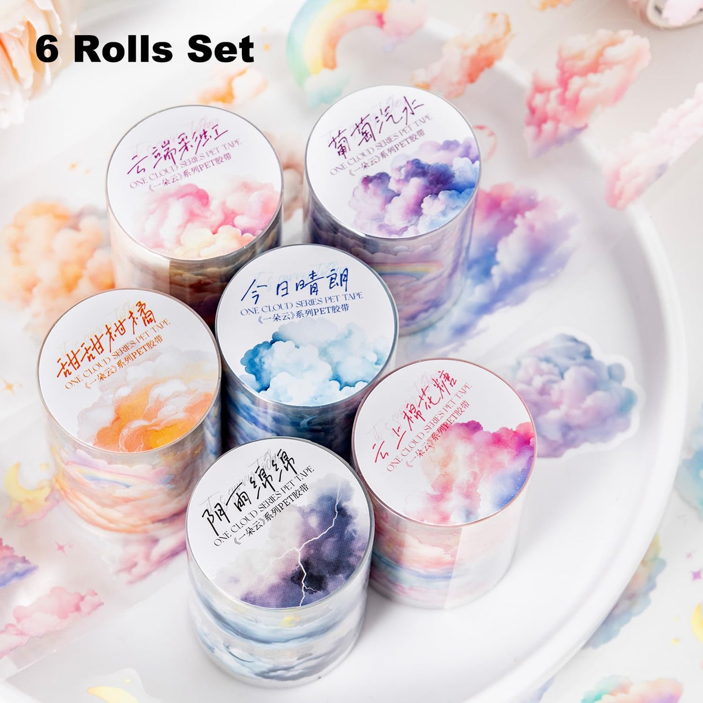 Cloud PET Tape Set, 6 Rolls Pre-Cut Sky Ephemera for Junk Journaling, Scrapbooking, Crafting, DIY Projects, Diaries, and Art Supplies