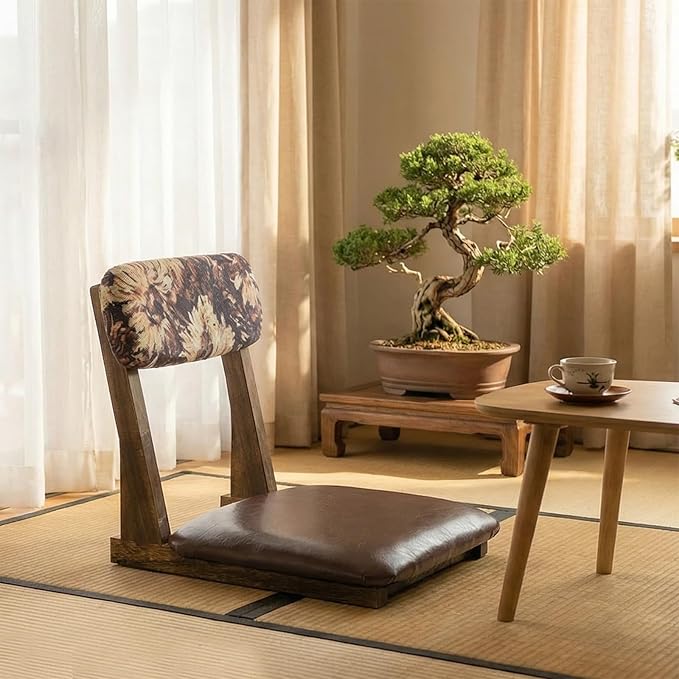 Meditation Chair with Back Support, Japanese Floor Chair, Tatami Floor Seat, Brown