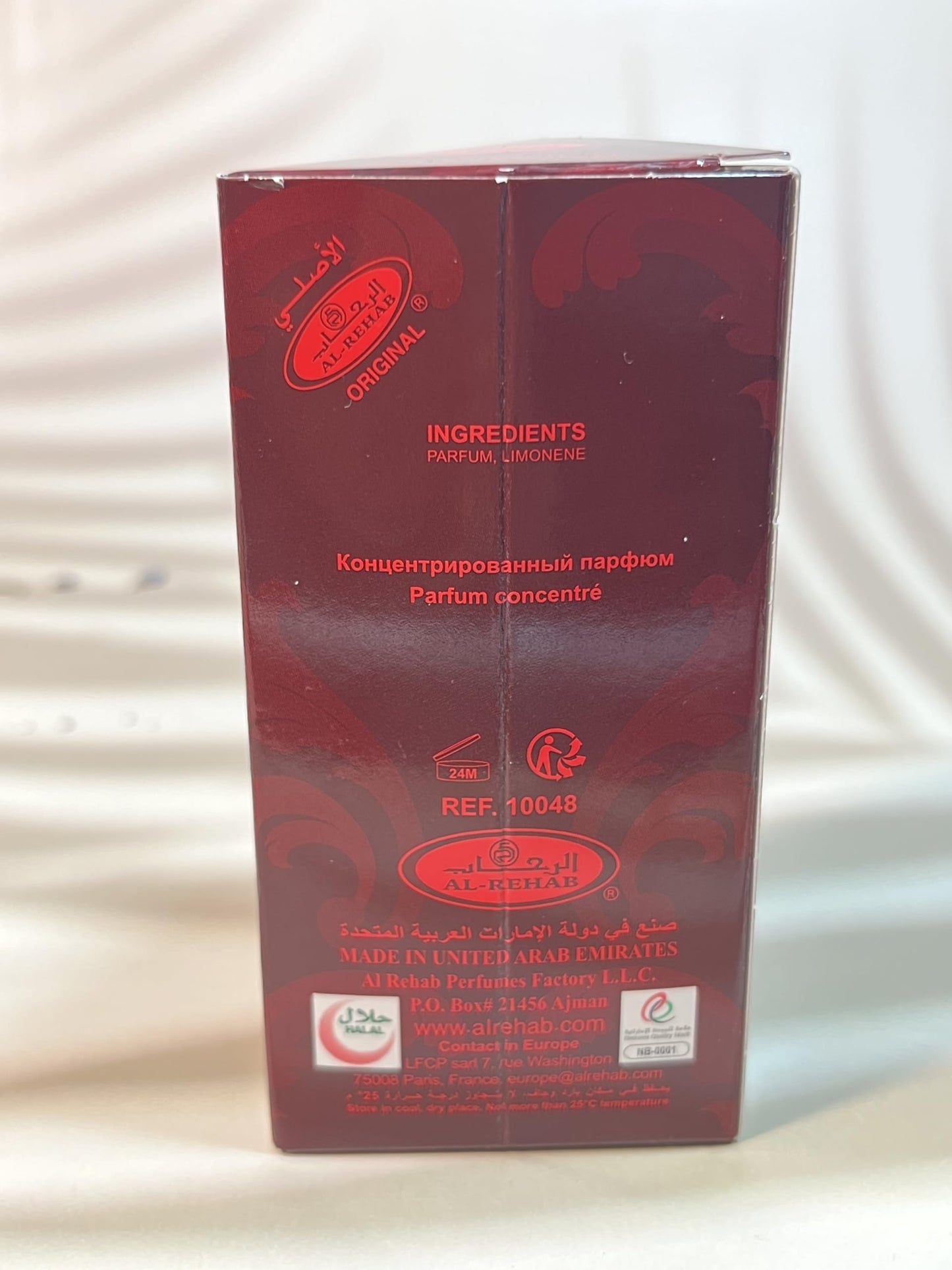 Al-Rehab Love Apple Premium Arabian Perfume Oil - 6Ml
