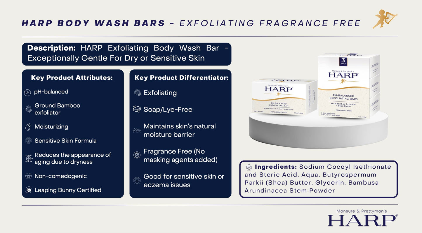 HARP pH-Balanced (5.0-6.0) Exfoliating Body Wash Bar - FRAGRANCE FREE. Bamboo Powder Exfoliation -the perfect consistency. Soap/