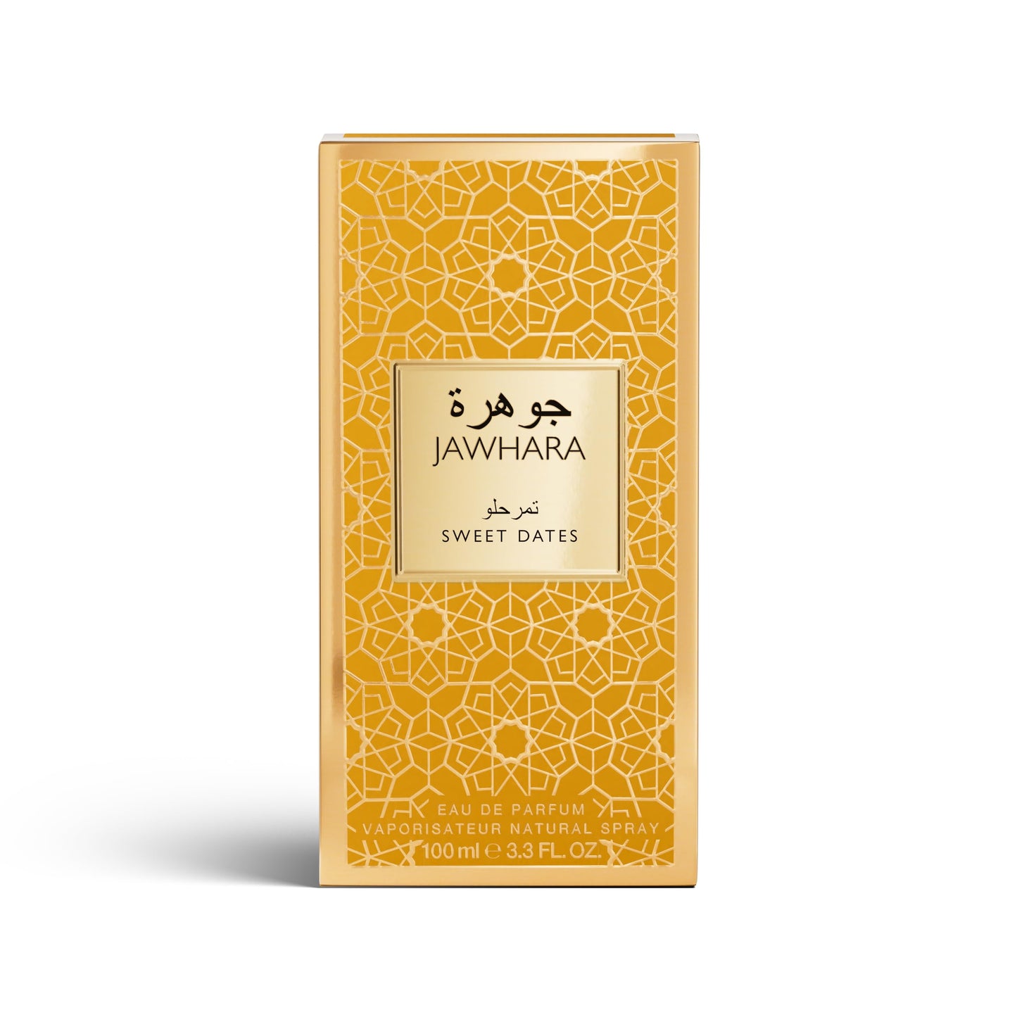Jawhara Sweet Dates | Ambery Fruity Eau de Parfum 3.3 fl oz | Notes of Raspberry, Medjool Dates, and Rich Amber | Long Lasting | Everyday Wear | Travel Size
