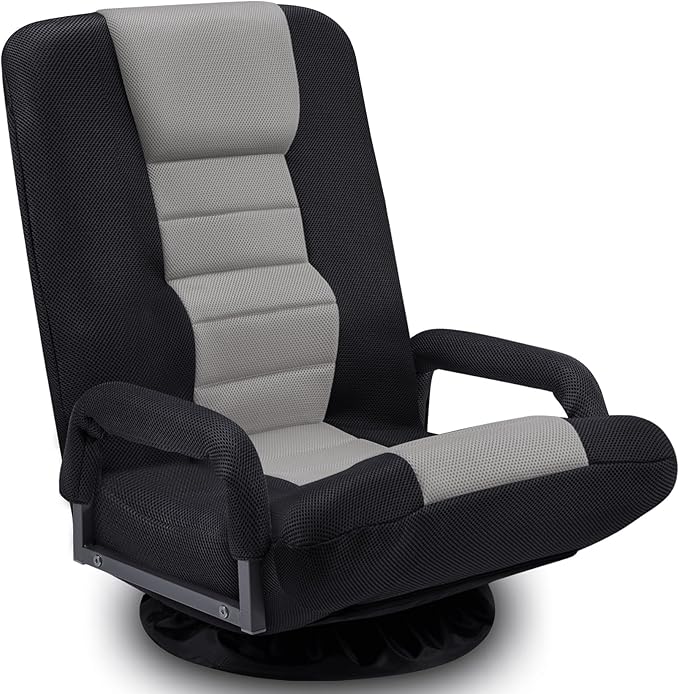 ACIPENSER Swivel Gaming Chair Multipurpose Floor Gaming Chair for Playing Video Games, TV, Reading w/Armrest Lumbar Support & 6 Adjustable Postion Backrest for Adults & Kids,Grey