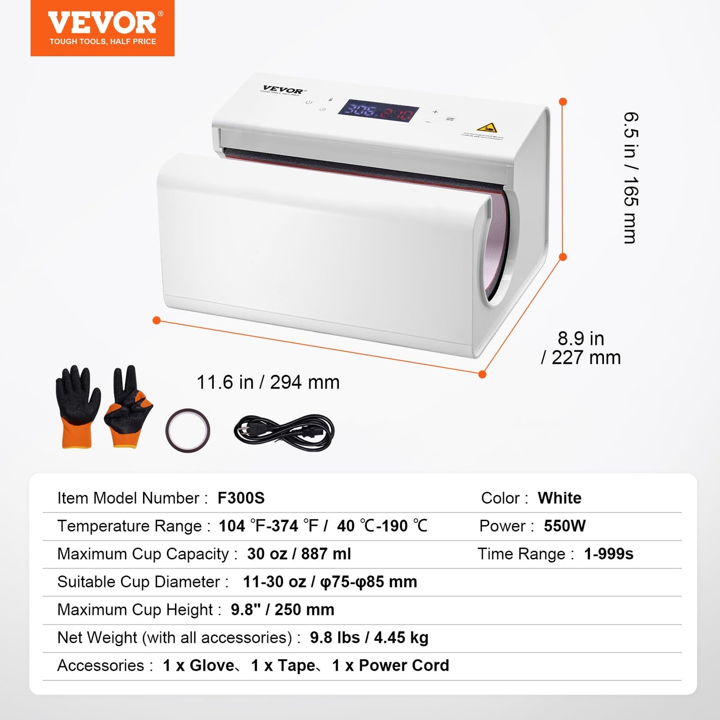 VEVOR Auto Tumbler Heat Press Machine, Automatic Rotation Full Print Mug Heat Press with Temp and Time Setting, Even Heating for 11-30oz Sublimation Tumblers, Mug, Cups (White)