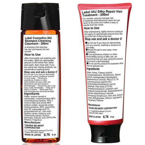 Lebel IAU Cleansing Clearment Hair Shampoo 200ml & Lebel IAU Silky Repair Hair Treatment 200ml Set