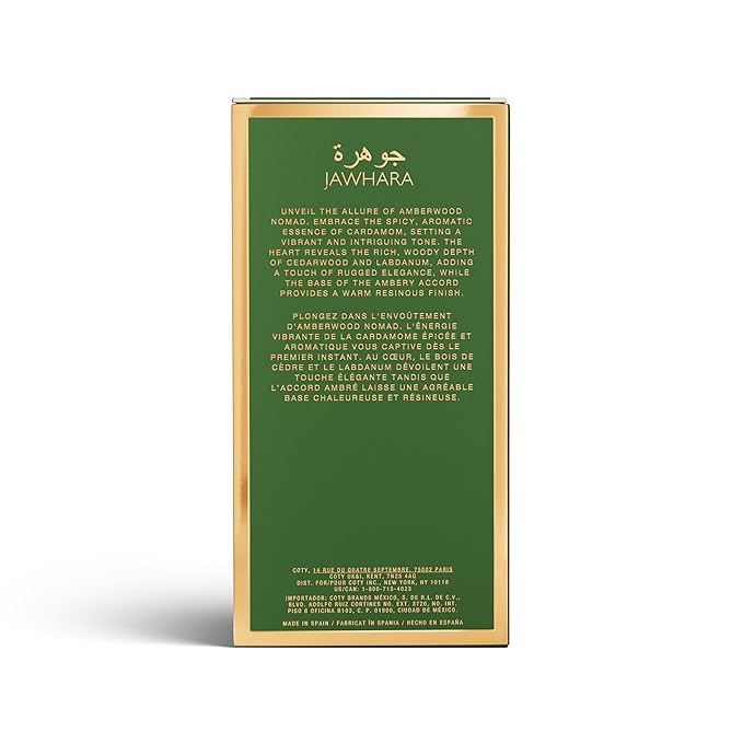 Jawhara Amberwood Nomad | Ambery Fougere Eau de Parfum 3.3 fl oz | Notes of Cardamom, Leather, Cedarwood, and Rich Amber | Long Lasting | Everyday Wear | Travel Size
