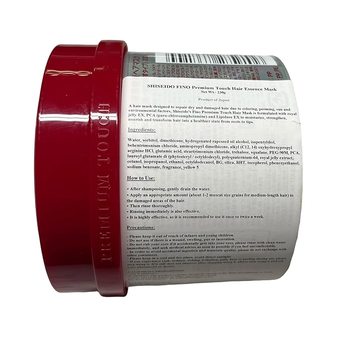 EMBEAUTY Fino Premium Touch Hair Mask treatment, 230g