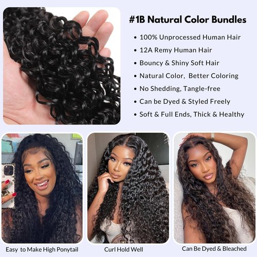 MOMOSHERO Water Wave Human Hair Bundles - Natural Black Wet & Wavy Curly Sew In Weave, Soft & Shed-free 12A 100% Brazilian Virgin Remy Hair - 3 Bundles, 12, 14, 16 Inch