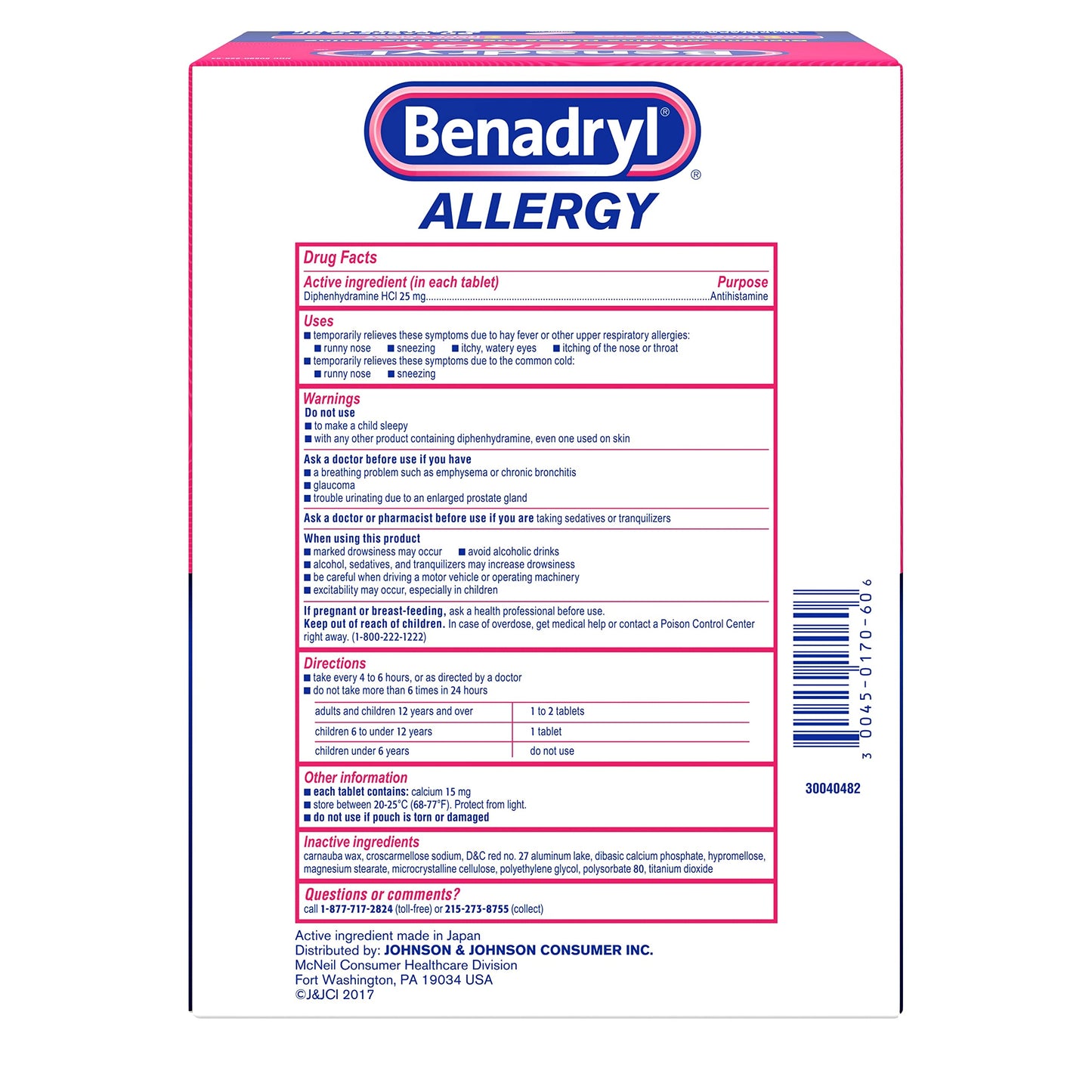 Benadryl Allergy ULTRATAB 60X2 DISPENSIT, 1 Count