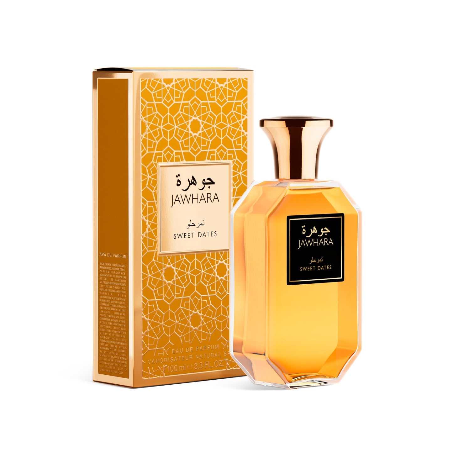 Jawhara Sweet Dates | Ambery Fruity Eau de Parfum 3.3 fl oz | Notes of Raspberry, Medjool Dates, and Rich Amber | Long Lasting | Everyday Wear | Travel Size