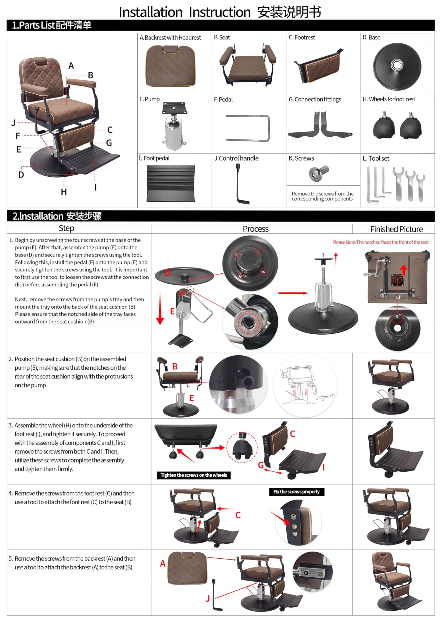 Lilfurni Heavy Duty Vintage Barber Chair，Hydraulic Salon Chair with Headrest for Hairdressers Heavy Tattoo Shampoo Beauty Salon Equipment(Golden)