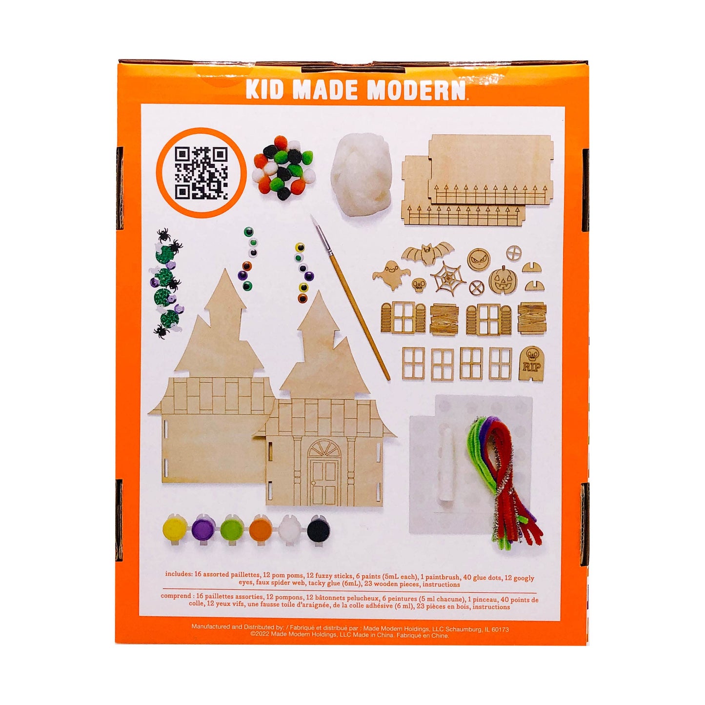 KID MADE MODERN Haunted House Kit, 1 EA