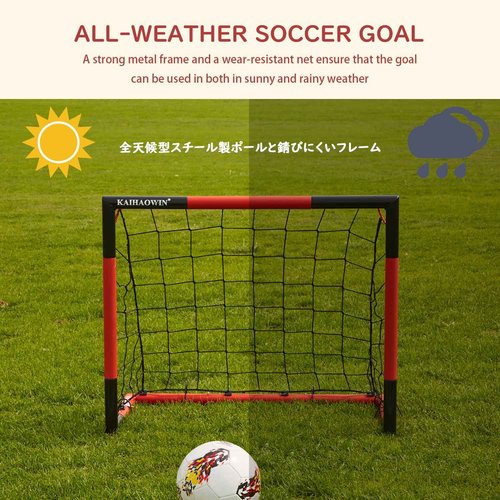 Soccer Goal 3'x2.5'|6'x4'|8'x6'-KAIHAOWIN Steel Frame Goal All Weather Soccer Net-Quick Assembly Training Sports Soccer Goals for Backyard Indoor Outdoor-Heavy Duty Metal Soccer Goals