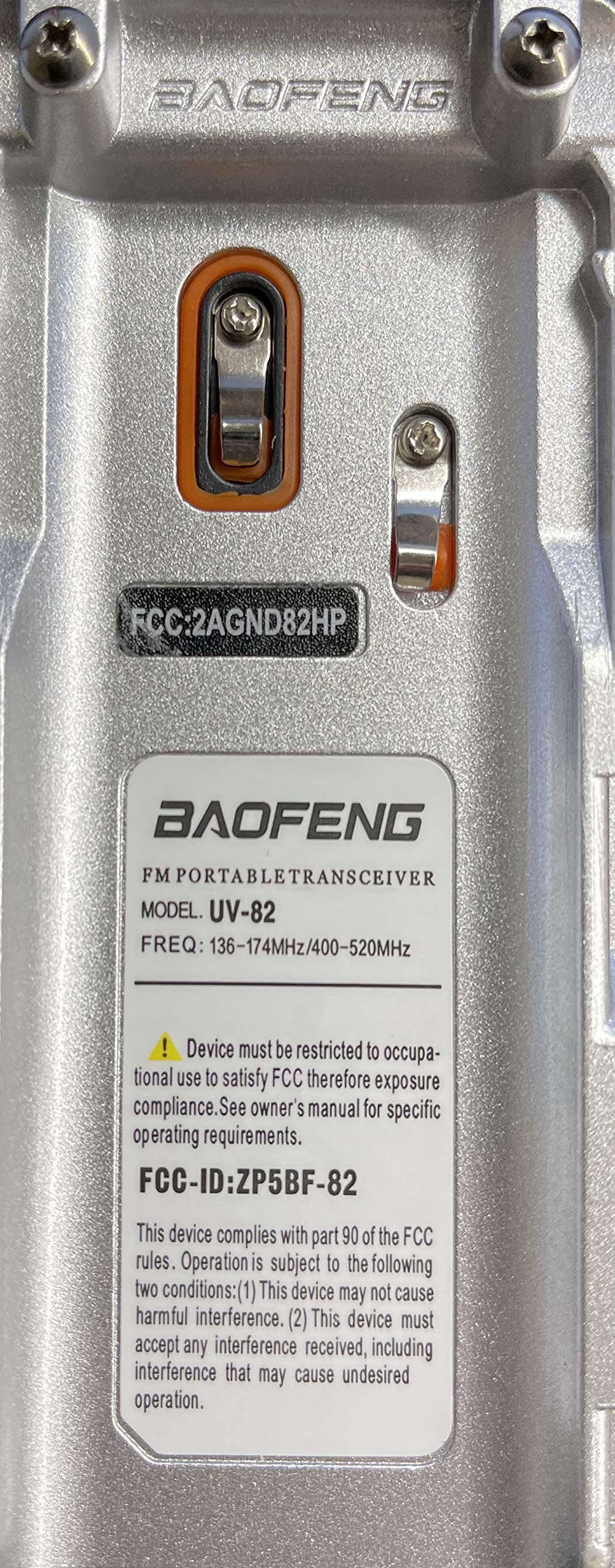 BaoFeng UV-82HP (Blue) High Power Dual Band Radio: 136-174mhz (VHF) 400-520mhz (UHF) Amateur (Ham) Portable Two-Way
