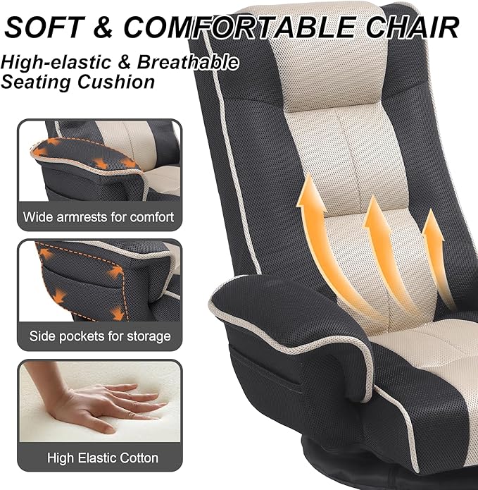 DeeLyan Swivel Floor Chairs for Adults, Floor Gaming Chair with Extra Wide Arms, Back Support 14 Angles Adjustable Comfortable Double Mesh Fabric Lazy Sofa for Video Game Chairs 201 (Grey + Beige)