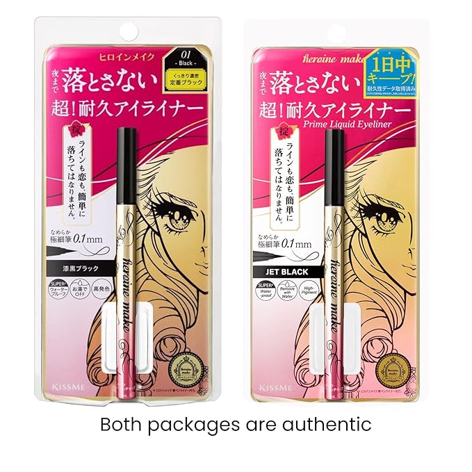 HEROINE MAKE by KISSME Waterproof Eyeliner for Intense Color & Ultra-Fine 0.1mm Tip, Liquid Eyeliner Pen with Organic Beauty Serum, Cat Eye Liner for Long Lasting Dramatic Lines, Jet Black 1 EA, PRIME