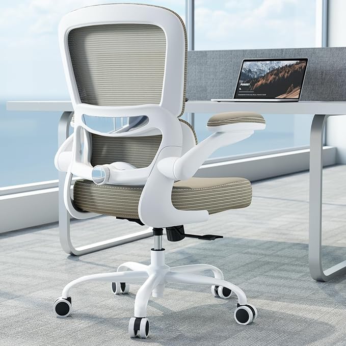 TRALT Ergonomic Office Chair - Desk Chair with Adjustable Lumbar Support Computer Chair - Mesh Comfy Chair with Flip-up Armrests - Gaming Chairs for Adults Home Office (PU Leather, Khaki)