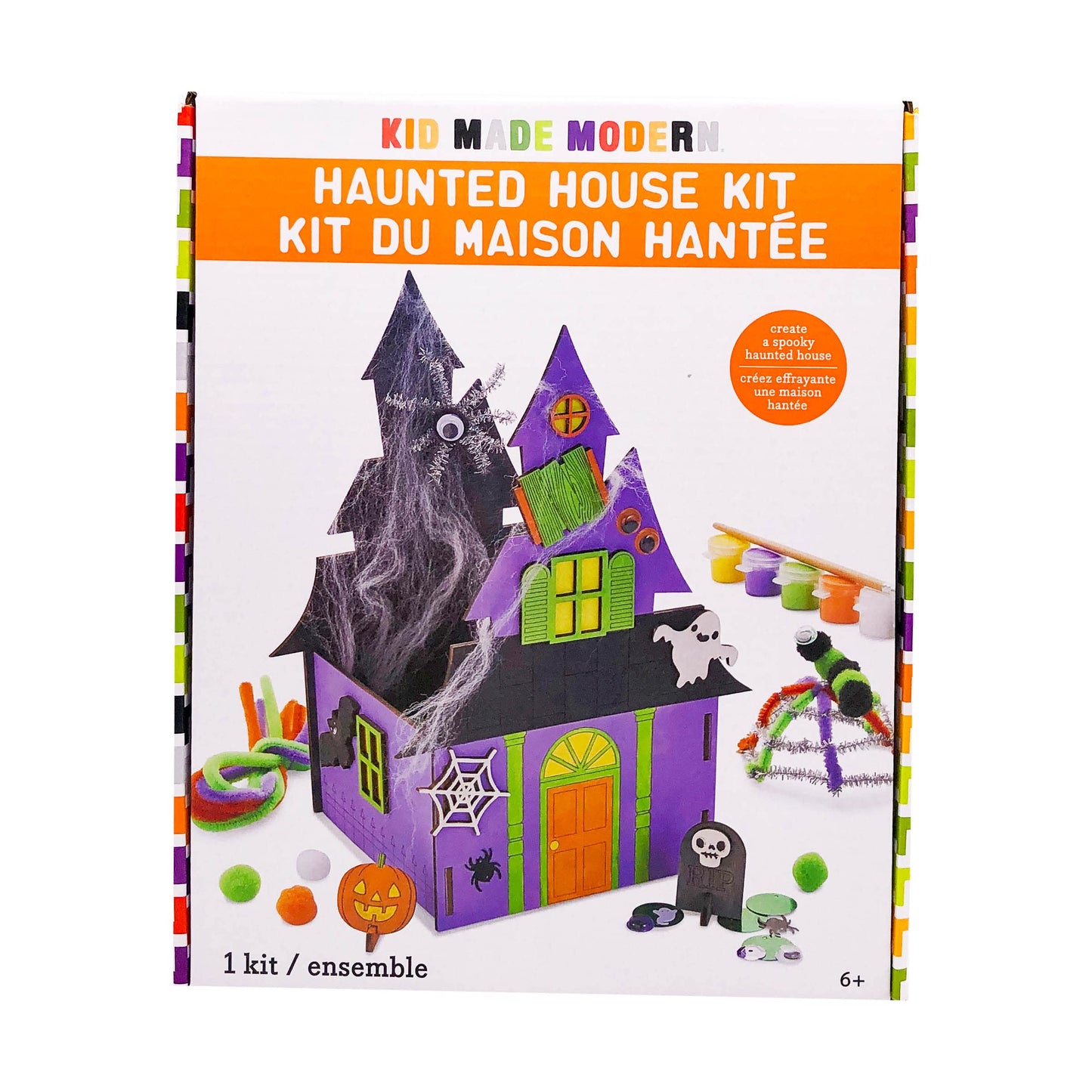 KID MADE MODERN Haunted House Kit, 1 EA