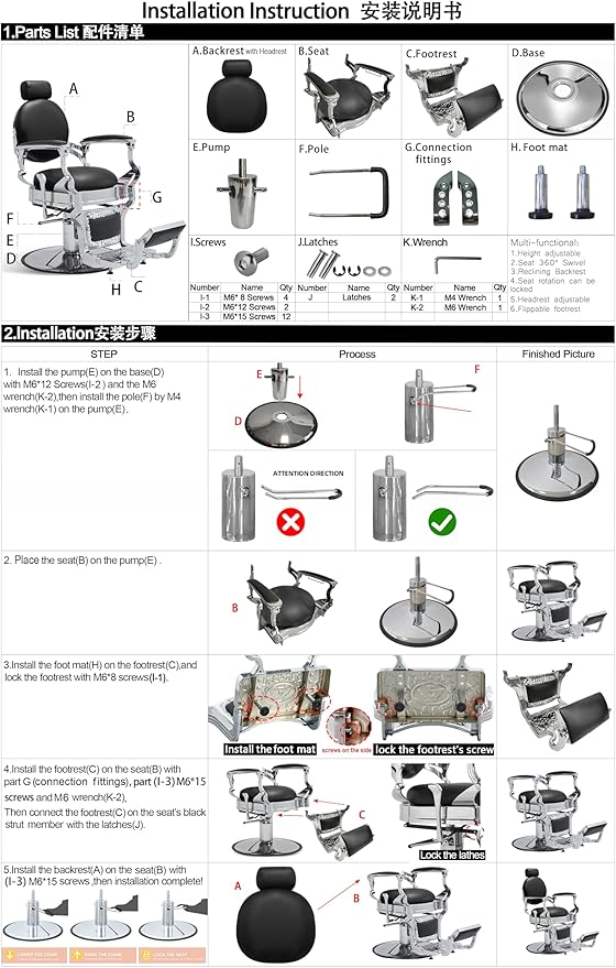 Professional Adjustable Vintage Barber Chair for Hairdressers Heavy Tattoo Shampoo Beauty Salon Equipment(Golden)