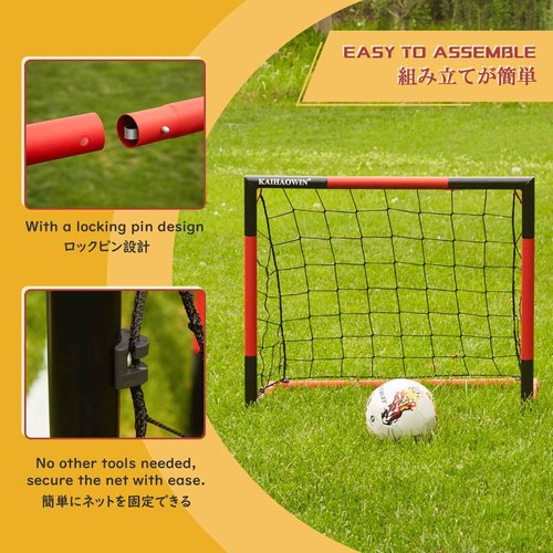 Soccer Goal 3'x2.5'|6'x4'|8'x6'-KAIHAOWIN Steel Frame Goal All Weather Soccer Net-Quick Assembly Training Sports Soccer Goals for Backyard Indoor Outdoor-Heavy Duty Metal Soccer Goals