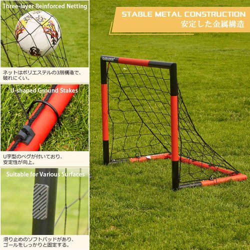Soccer Goal 3'x2.5'|6'x4'|8'x6'-KAIHAOWIN Steel Frame Goal All Weather Soccer Net-Quick Assembly Training Sports Soccer Goals for Backyard Indoor Outdoor-Heavy Duty Metal Soccer Goals
