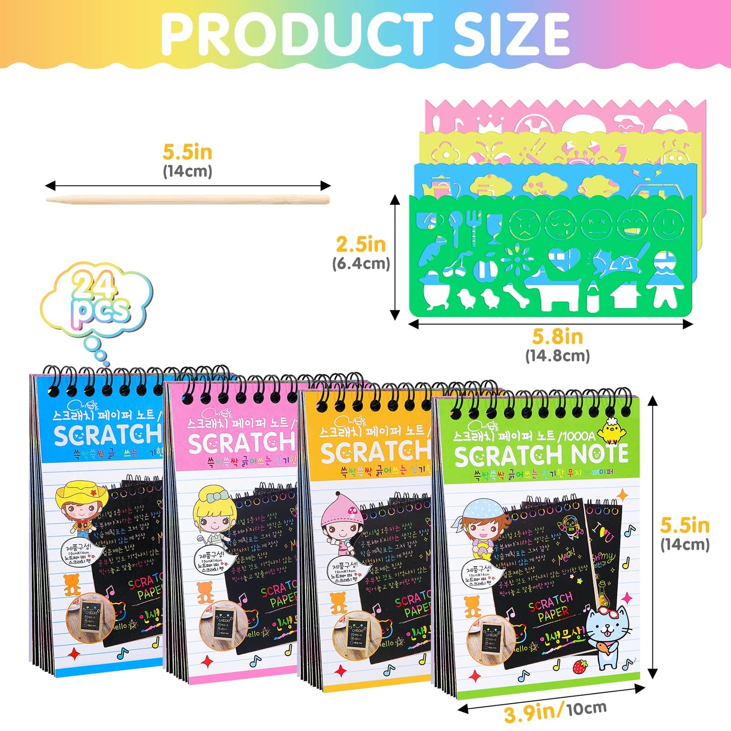 YSCare 24 Pack Scratch Arts and Crafts Notebooks, Rainbow Scratch Arts Paper, Stuffers Essentials Gifts for Kids Ages 4-8 Birthday Party Favors Stocking Stuffers