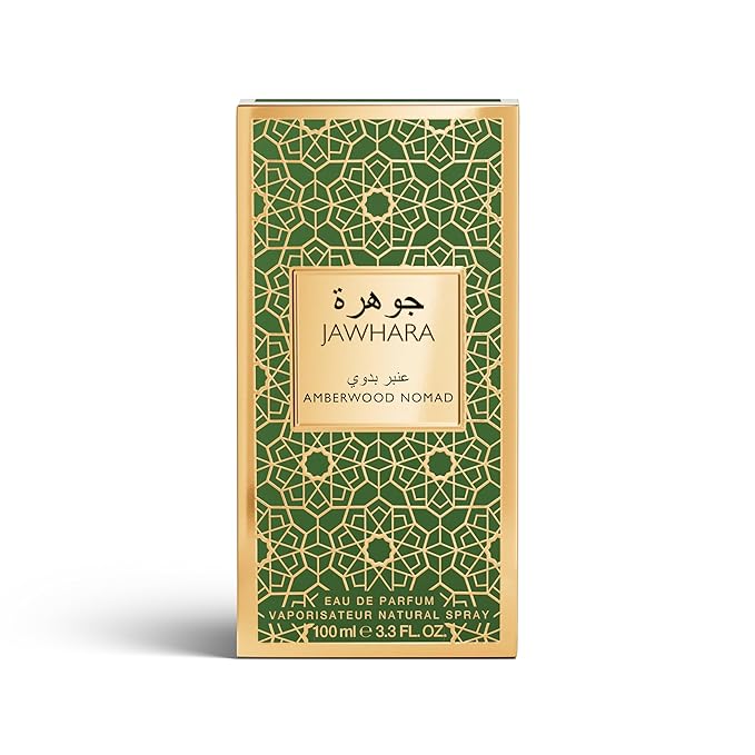 Jawhara Amberwood Nomad | Ambery Fougere Eau de Parfum 3.3 fl oz | Notes of Cardamom, Leather, Cedarwood, and Rich Amber | Long Lasting | Everyday Wear | Travel Size