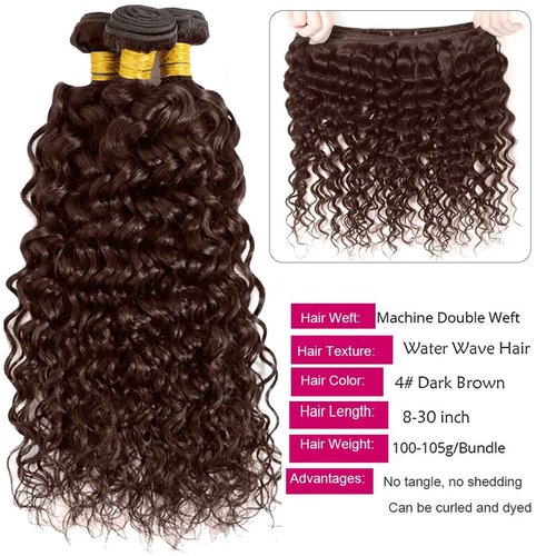 Fabimiya 14 16 18 Inch Human Hair Bundles Brown 4# Water Wave Bundles Human Hair Unprocessed Soft Sewn In Hair with Double Weft for Black Women