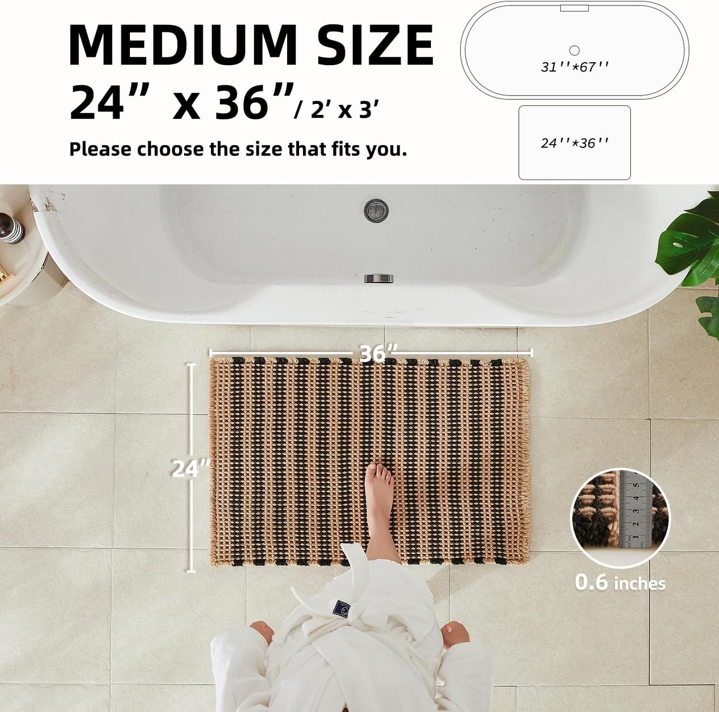 Waffle Bath Mat, Boho Bathroom Rugs Non Slip Washable Super Absorbent Quick Dry Bath Mat Farmhouse Bathroom Decor, 36"x24" Black and Khaki