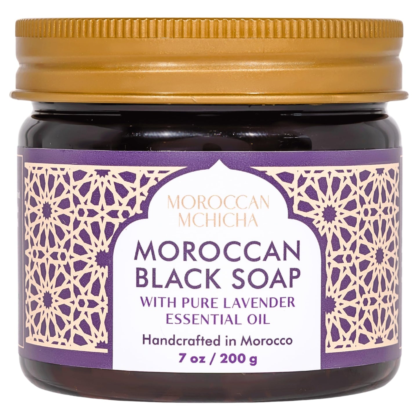 Moroccan Black Beldi Soap with Lavender, Moroccan Soap and Body Wash, Traditional Savon Noir for Bath (7 oz)