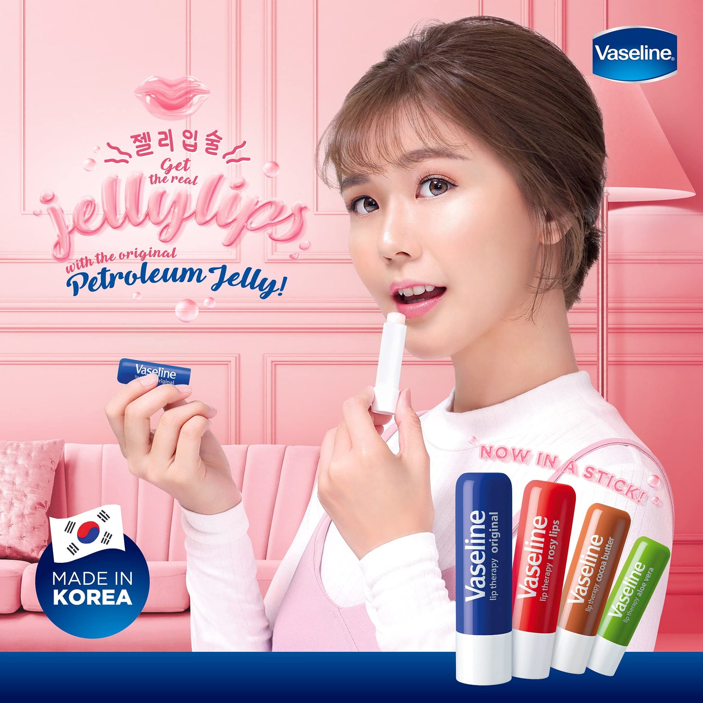 Vaseline Lip Therapy Aloe Care Twin Pack