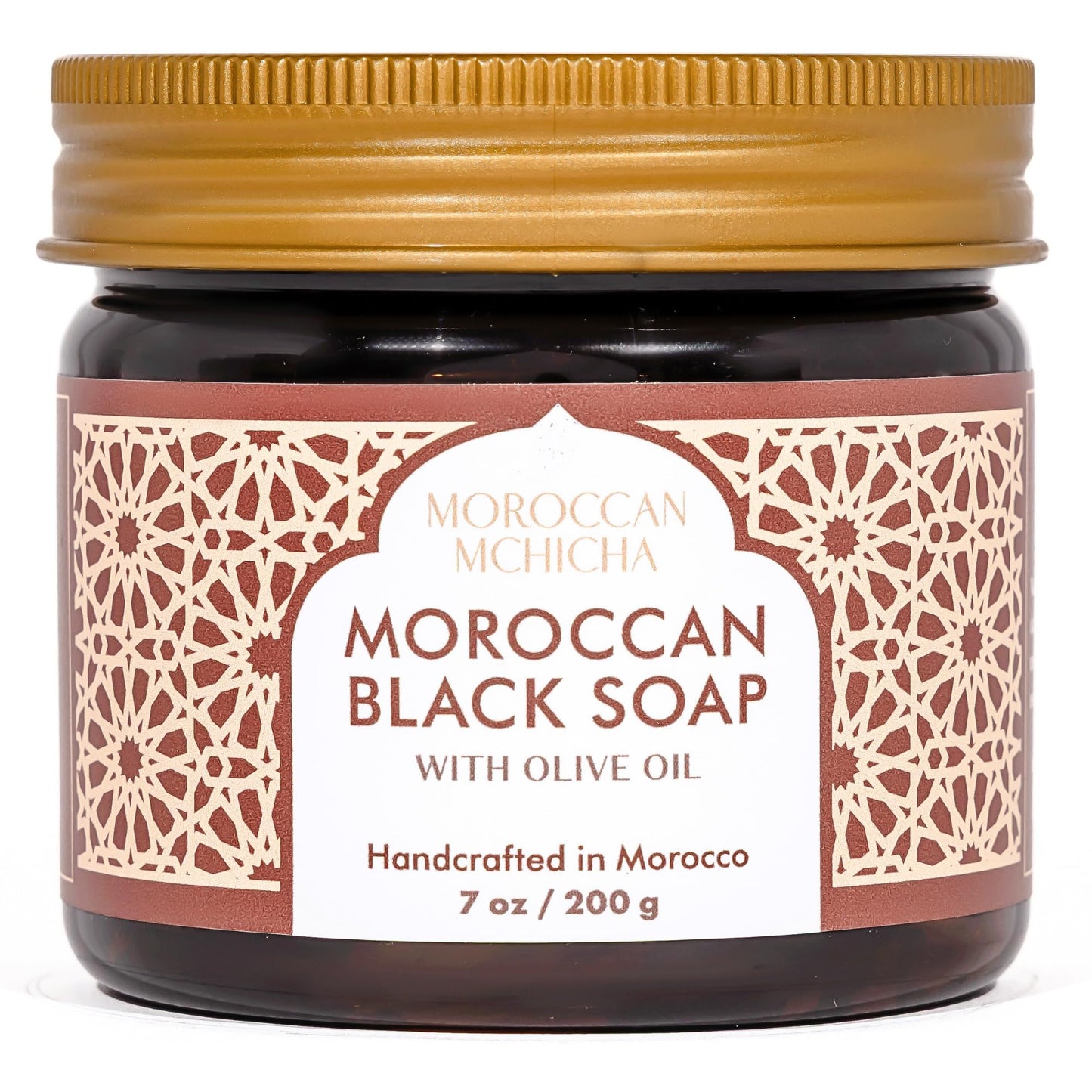 Moroccan Black Soap with Olive Oil, Hammam Exfoliating Natural Black Beldi Soap, Moroccan Body Scrub, Traditional Savon Noir (7