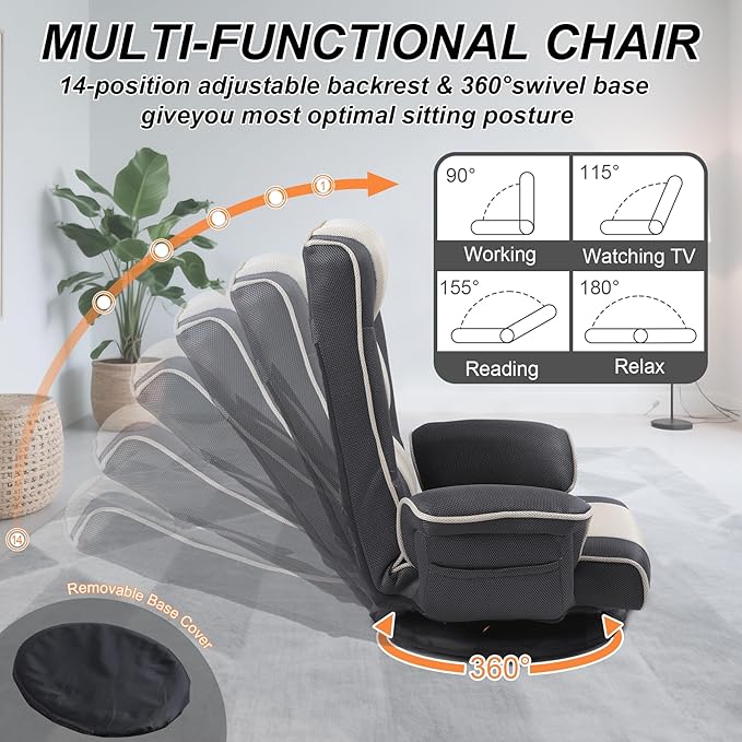 DeeLyan Swivel Floor Chairs for Adults, Floor Gaming Chair with Extra Wide Arms, Back Support 14 Angles Adjustable Comfortable Double Mesh Fabric Lazy Sofa for Video Game Chairs 201 (Grey + Beige)